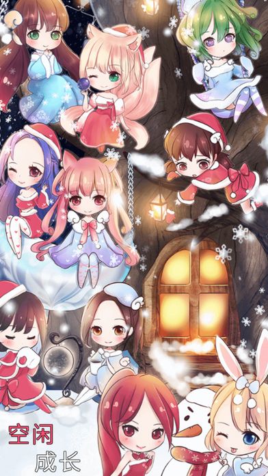 ldol producer偶像制作人游戏