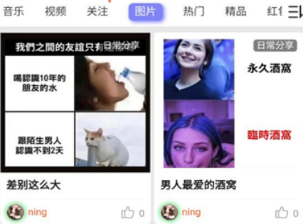 宅迷