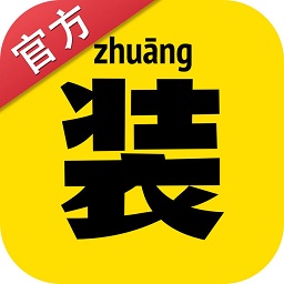 装B神器软件手机版v2.4.1安卓版