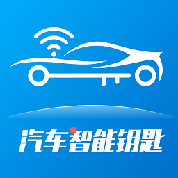 辰途智控汽车智能钥匙手机版v1.5.7安卓版