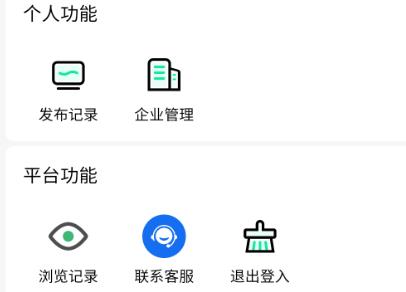 掌缝