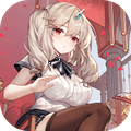 绯色回响手游官方正版v1.9.0