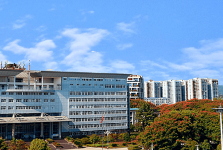 恩施职业技术学院