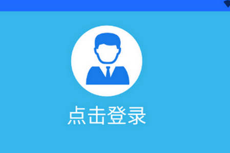 云南市监公众服务