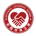 安馨办app下载安装(安心办)v2.2.8官方最新版