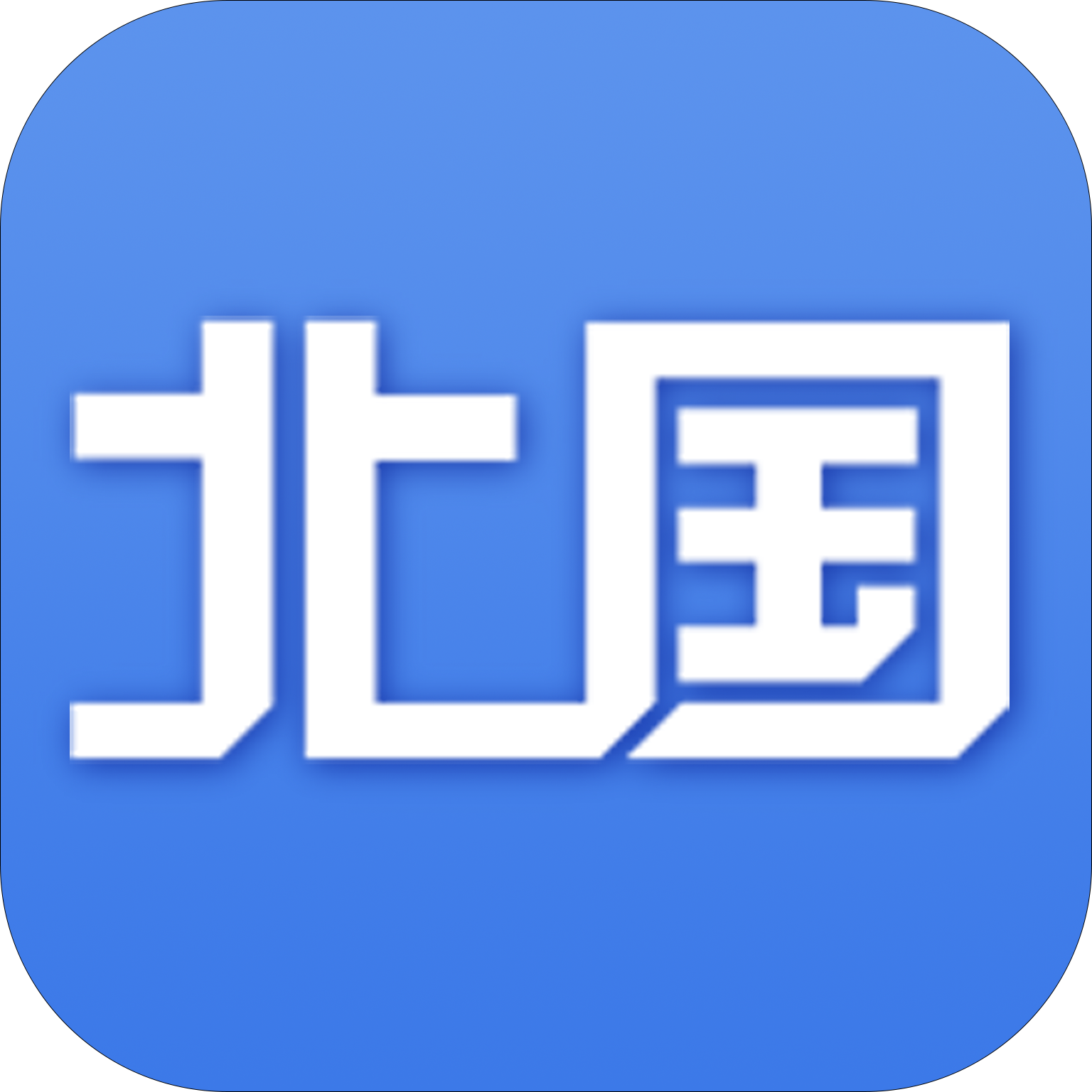 北国新闻客户端官方下载(改名辽望)v8.1.1安卓版