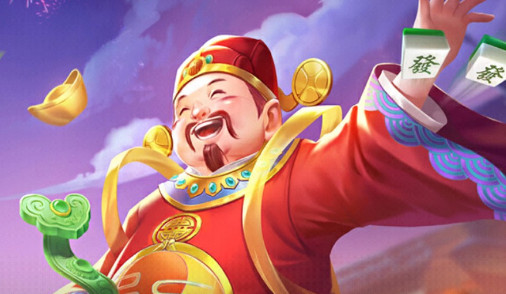 开运麻将