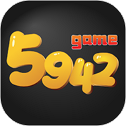 5942游戏盒子app v3.0.231026安卓版