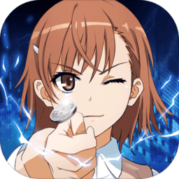 魔法禁书目录官服v3.0.165046安卓正版