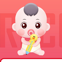 宝宝喂养记录app v2.0安卓版