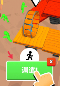 火柴人行动游戏免费下载