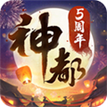 网易神都夜行录官方版v1.0.52
