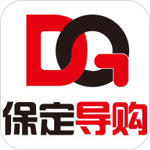 保定导购app v4.0.54安卓版