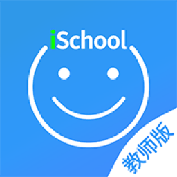 爱上学教师手机版v9.6.3安卓版