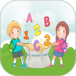 儿童学前数学app v6.3.7安卓最新版