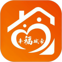 幸福城市电商平台v5.5.2安卓版