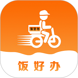 饭好办外卖软件v1.0.43安卓版
