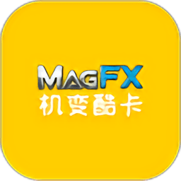机变酷卡官方版v3.6.2安卓版