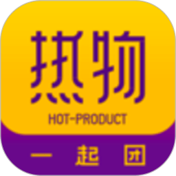 热物最新版v1.11.6安卓版