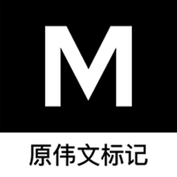 makeid标签机软件(改名伟文标记)v5.0.0安卓版