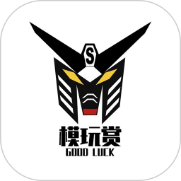 模玩赏app v2.0.49安卓版