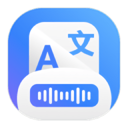 ai文字转语音软件v3.1安卓版