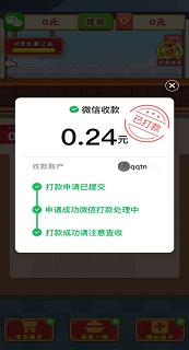 再来一次火锅店
