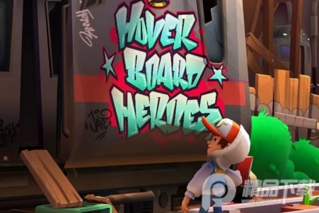 Hoverboard Heroes