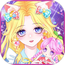 萌娃小公主化妆游戏v1.8安卓版