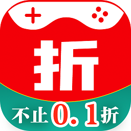 折扣游戏盒官方版v1.0.5安卓版