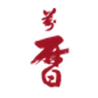 万历软件v1.1.46安卓最新版