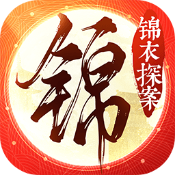 锦鱼图游戏v1.1安卓版
