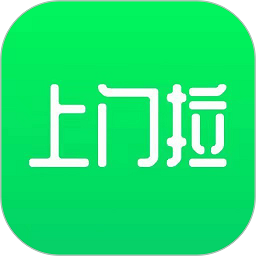 废品上门拉软件v4.8.8安卓版