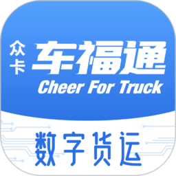 车福通汽车配件v2.6.7安卓版