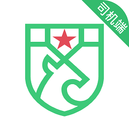 中军出行司机app v5.90.5.0003安卓版