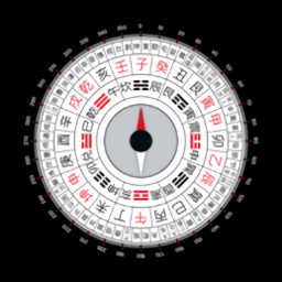罗盘指南针风水罗盘v6.39安卓版