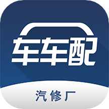 车车配app v1.1.0安卓版
