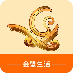 金盟生活app v1.3.5安卓版