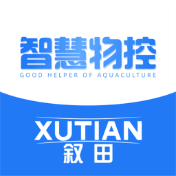 智慧物控app最新版v1.4.1安卓版
