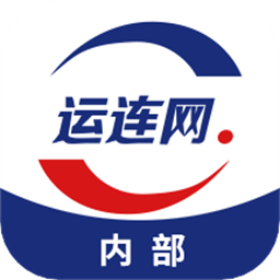 运连网员工端手机版v1.3.50.8安卓版