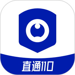 广电联网报警app v0.1.17安卓版