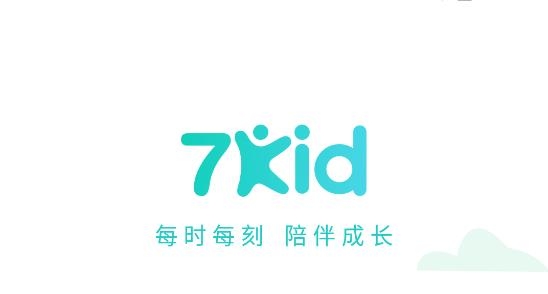 7Kid家长端