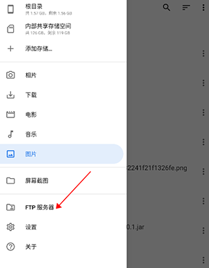 质感文件最新版安装包下载