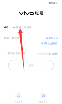 波比的恐怖工厂游戏手机版下载