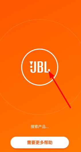 JBL Portable中国app官方下载安装