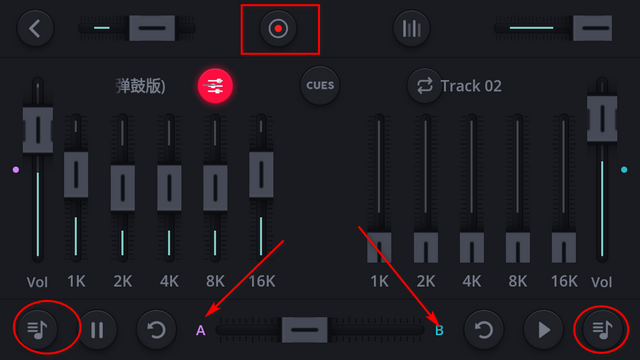 虚拟DJ混音器软件(Virtual DJ Mixer)