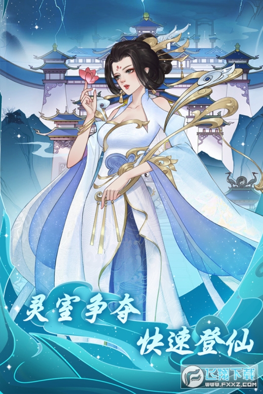 道途漫漫