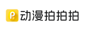 动漫拍拍拍app