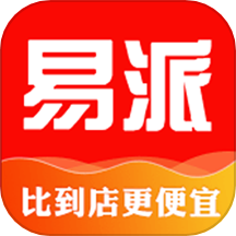 易派到家官方版v1.2.6
