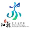 苏心游app下载v1.2.14安卓版